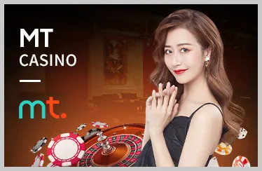 Chương Trình VIP Độc Quyền 88t